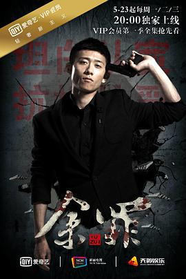 森沢かな508在线观看