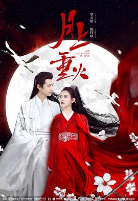 朝日奈るみな无码