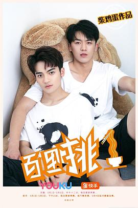 爱城2016最新地址