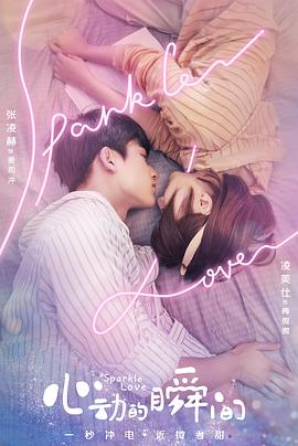 束缚狠狠地干小说