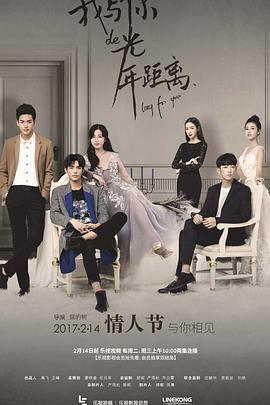 岛国电影手机咋看