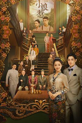 上原结衣 经典番号