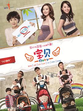 太一歌手个人信息