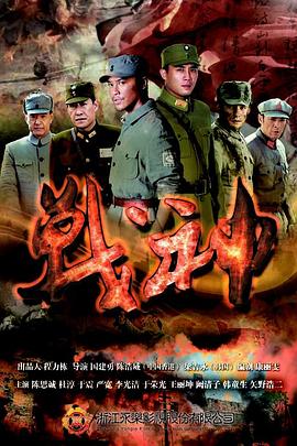 狂野少女免费完整版中文