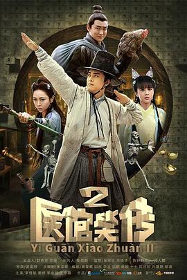 锦绣芳华电视剧免费观看在线播放