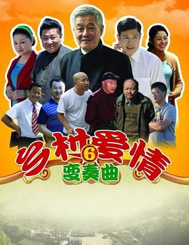 公共厕所磁力链接