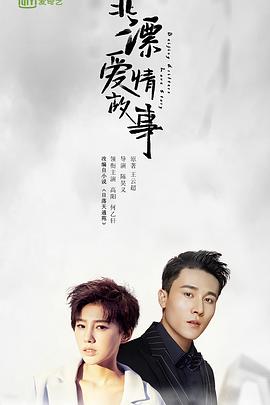 香港的三级片哪里可以看到