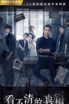 【番号】菅野亚梨沙