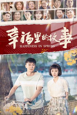 豪斯医生第四季下载