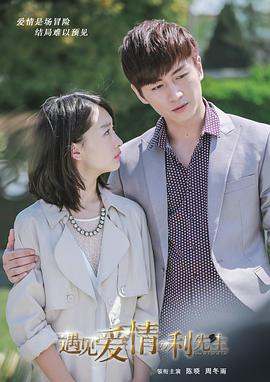 yy精品视频在线观看