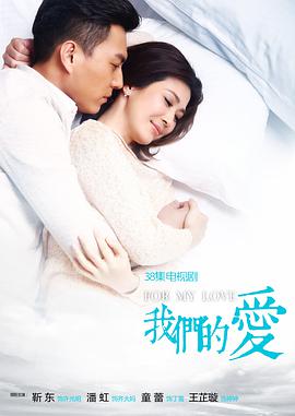 江苏卫视的非诚勿扰