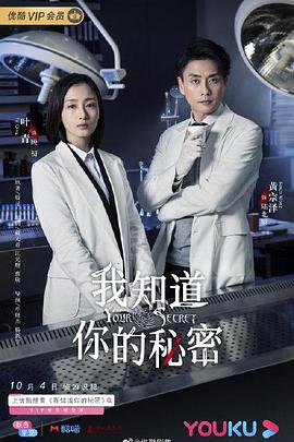 色戒158分钟在线播放 高清