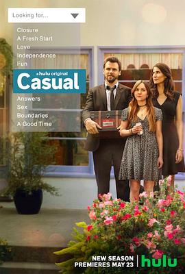 极上美脚雨宫琴音在线