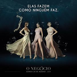 三上悠亚snis825ed2k