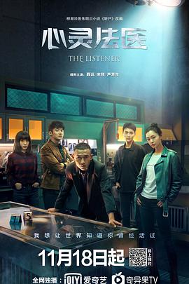 甄嬛传免费连续电视剧