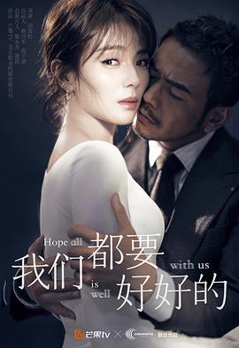 香港香蕉电影在线观看视频下载