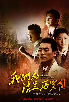 高跟俱乐磁力链接 下载