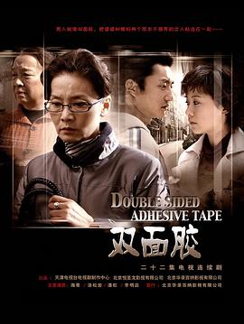 偷偷擂欧美A 免费视频