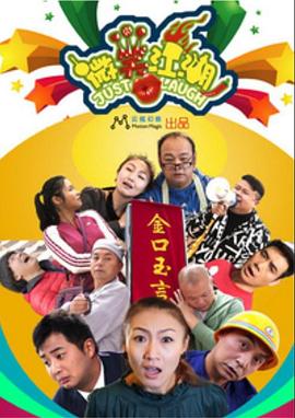 白鹿演的电视剧全部 免费观看