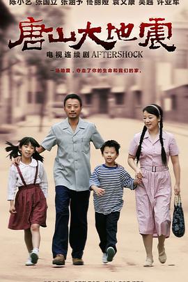 波多野结衣(无码) 下载