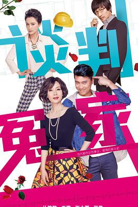 十大黄台软件app下载