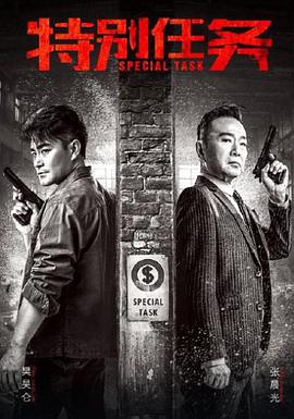 先锋影音高柳家