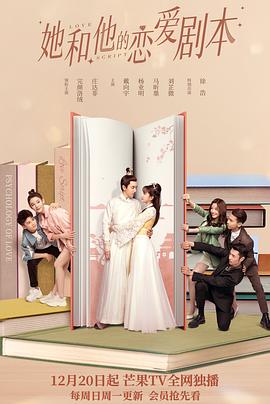 h漫叫什么群名好