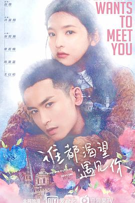 caoprom超碰人人看全齐