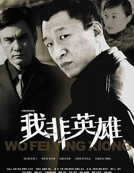 正妹物语 大尺度