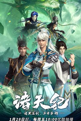 我的幸福结局谁是坏人