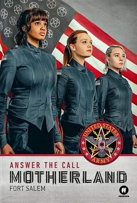 烈火军校电视剧免费观看全集