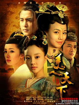 闪电侠第五季迅雷下载