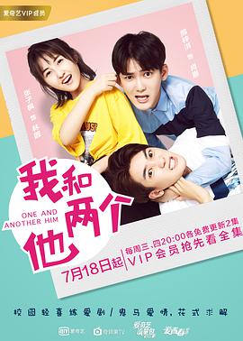 cosplay 18r 无圣光