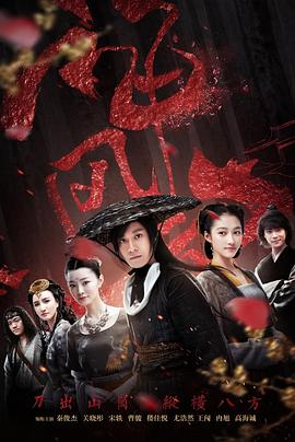 汤芳大胆艺术照