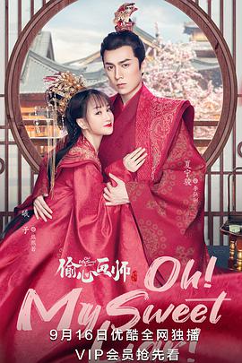 一道本不卡免费放