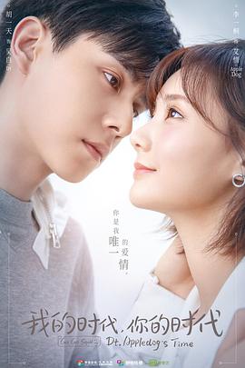 总裁大人超给力 小说