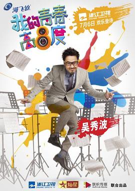 谷原希美a级视频