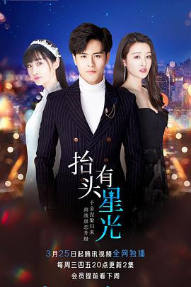 娘娘又打翻了陛下的醋坛笔趣阁