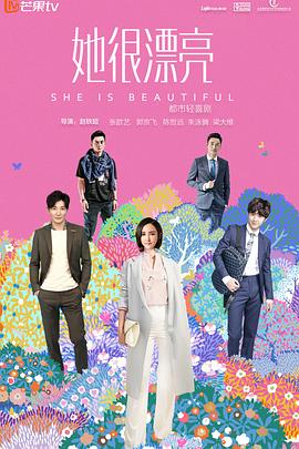 trueblue无修在线播放