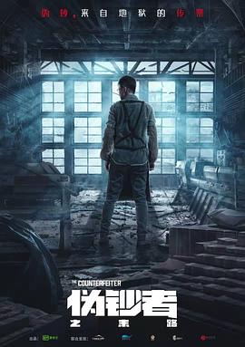 黄鳝门图片贴吧