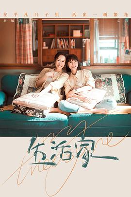 波多野洁衣2013年无码