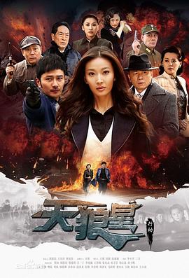 韩国女主播小牡蛎2017