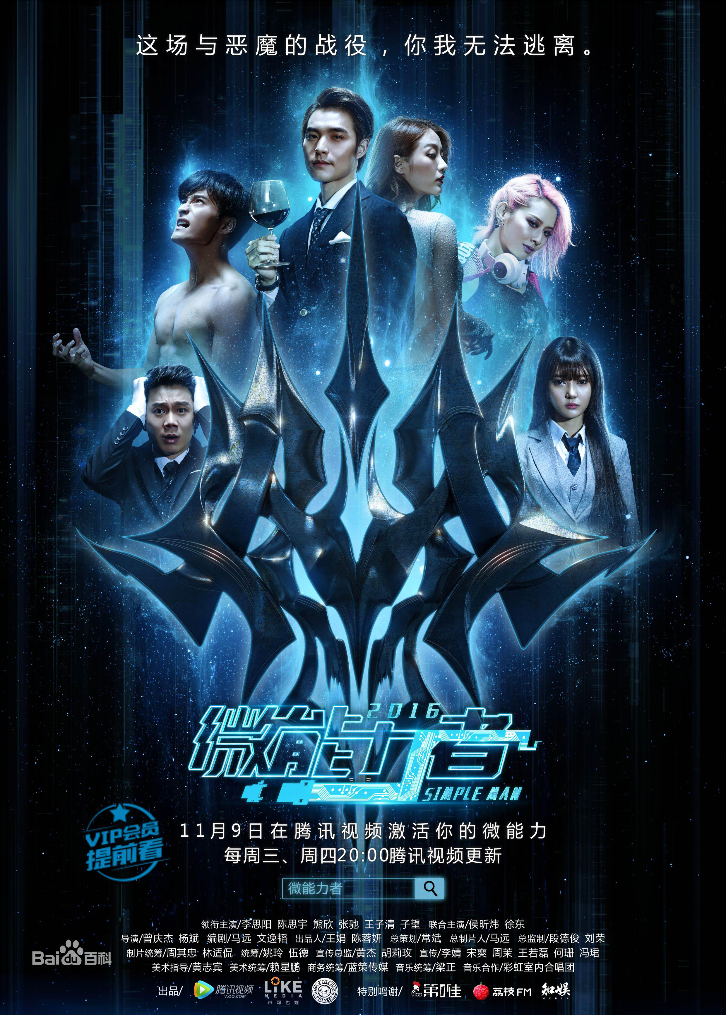 霜花店那段床戏