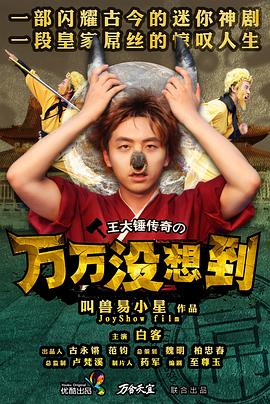 漫画福利图片吧