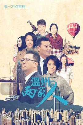 日韩欧美中文字幕一区