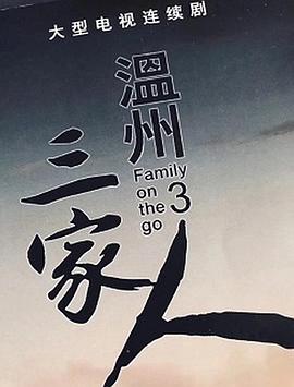 救赎电影 高清在线观看