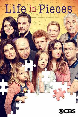 豆瓣和老板滚床单