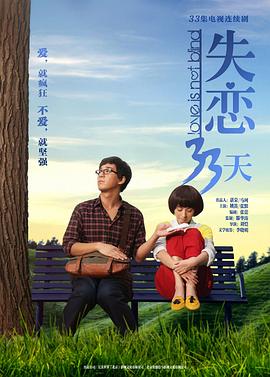 亚洲男女三人做爰视频