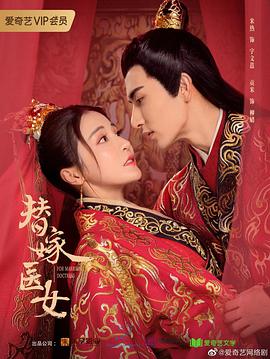 被快递拍照番号