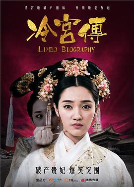 JK白丝被疯狂输出